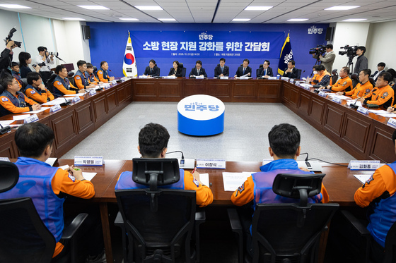 소방공무원 만나 간담회 연 김민석 대표