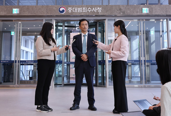 중대범죄수사청 찾은 이태한 선관위 특검