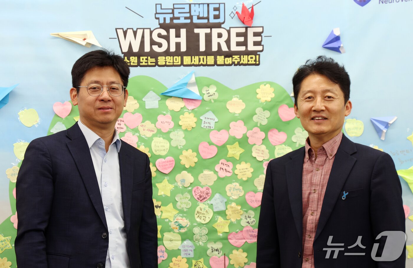 본문 이미지 - (왼쪽부터) 서동철 뉴로벤티 대표, 신찬영 뉴로벤티 대표 ⓒ 뉴스1 김명섭 기자