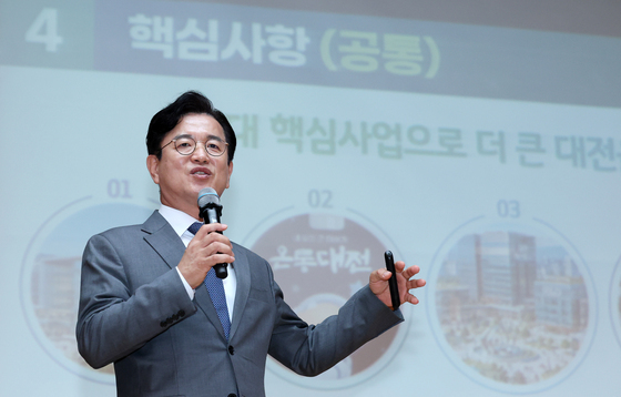 대전역세권 복합2-1 개발 좌초 위기…허태정, 중앙부처 이전 카드 제시