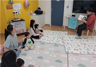서귀포기적의도서관, 영유아 북스타트 참여 40가족 모집