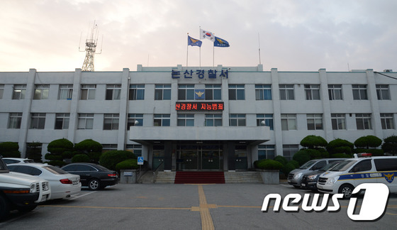 수십명 있는 공장에 휘발유 뿌리고 불지른 70대…부상자 없어 '천만다행'