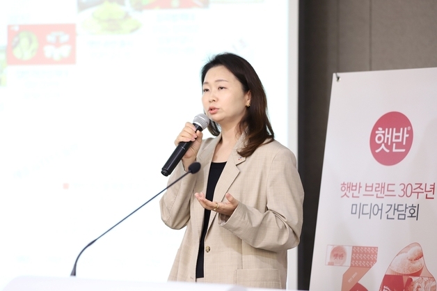햇반, 30년 누적 매출 10조 눈앞…2028년 연 매출 1.5조 목표