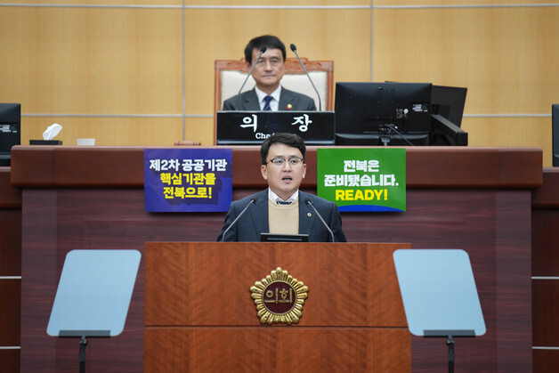 박수형 전북도의원 "통합관리 구축해 AI 인재 육성하라"
