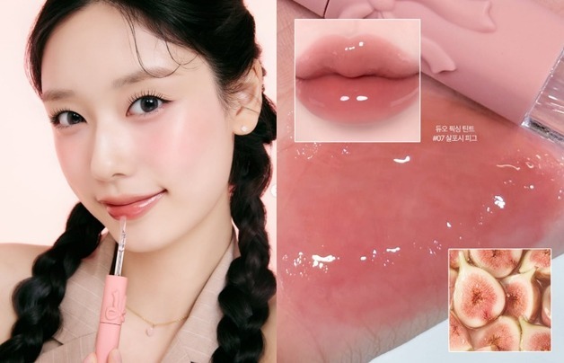 올가을 입술은 '무화과'…저채도 '멀멀 메이크업' 인기[패션&뷰티]
