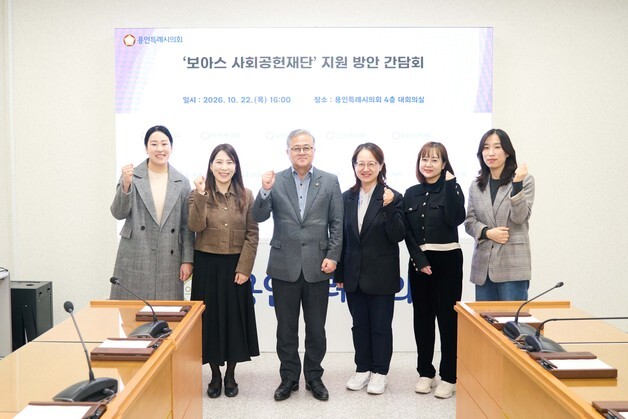 용인시의회 김길수 부의장, 취약계층 의료지원 확대 모색