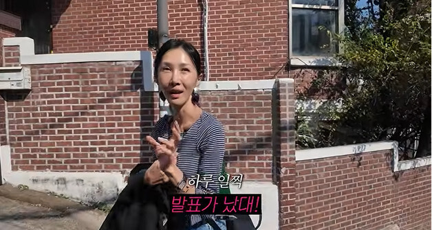 윤혜진, 딸 엄지온 선화예중 합격 당시 회상 "길거리서 울어"
