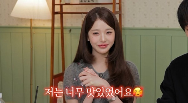 장원영 "먹으러 가는 게 낙…미식 진심으로 좋아해"
