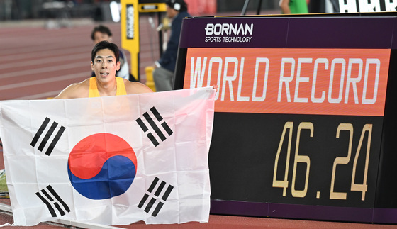 장민호·탁구 3관왕에 휠체어럭비 금빛 반전…LA 패럴림픽 희망 쏜 한국
