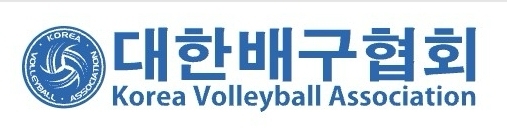 국내외 지도자 68명, 단양서 FIVB 코치 교육 받는다
