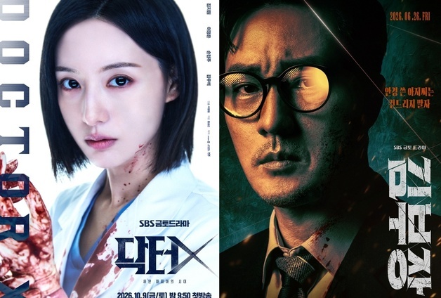 '김부장' 소지섭 독주? '닥터X' 김지원, 무서운 추격…벌써 뜨거워진 SBS 연기대상