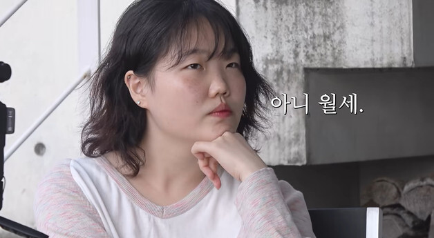 악뮤, 평창동 단독주택 월세살이 중…"비싸서 사글세로 깎았다"