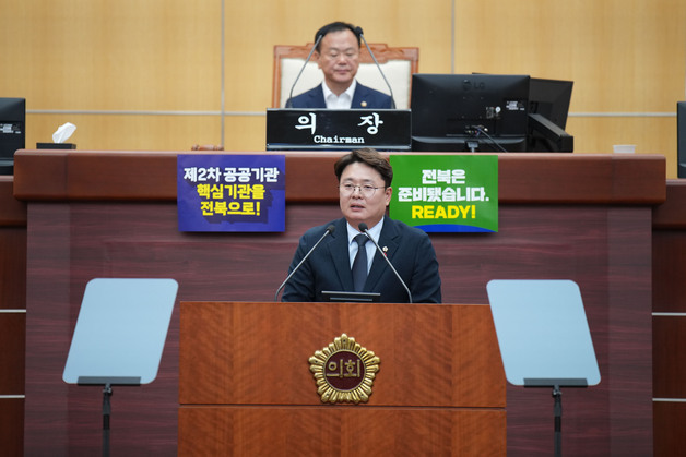 장승필 전북도의원 "마사회·경마공원 전북 유치, 정부 결단하라"