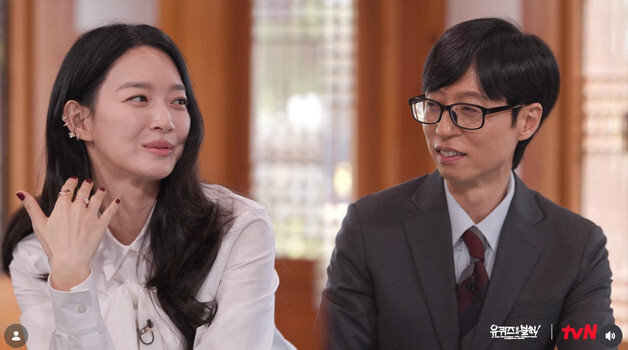 신민아, '사랑꾼' 남편 김우빈 자랑…"살쪄도 제일 예쁘다 해줘" 수줍