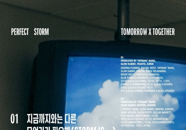 투모로우바이투게더, 신보 타이틀곡은 '엔젤 바이트'…11월 16일 발매