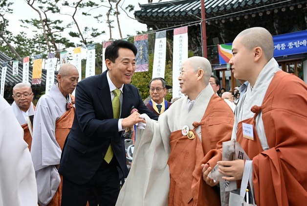 [동정]오세훈, 진관사 국행수륙재 참석…"따뜻한 공동체 만들 것"