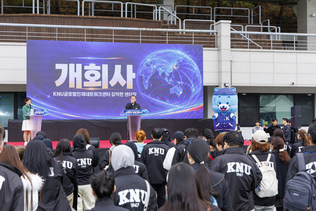 강원대학교, 외국인 유학생 총학생회 'KISA' 출범
