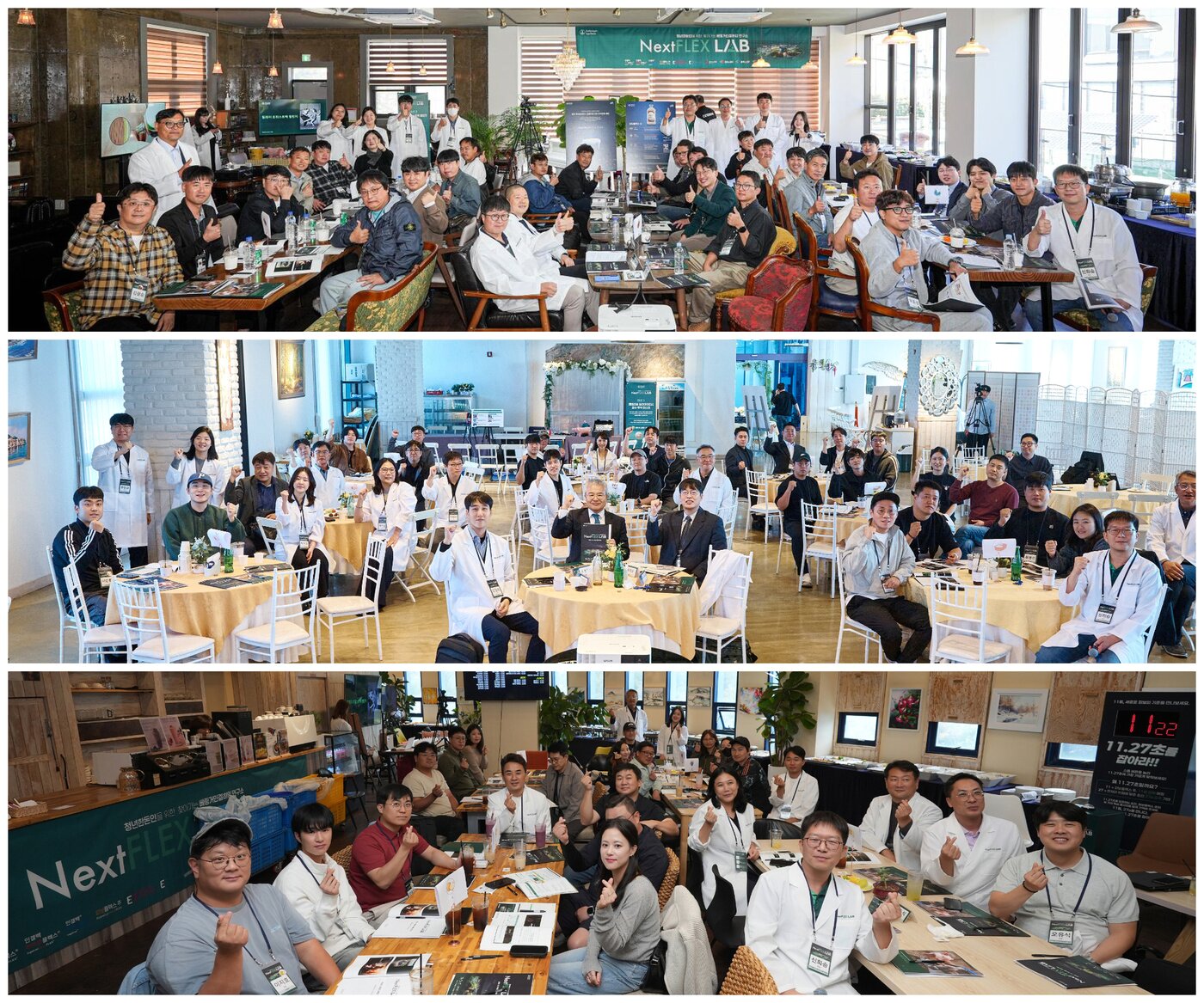 본문 이미지 - 한국베링거인겔하임동물약품 제공 ⓒ 뉴스1