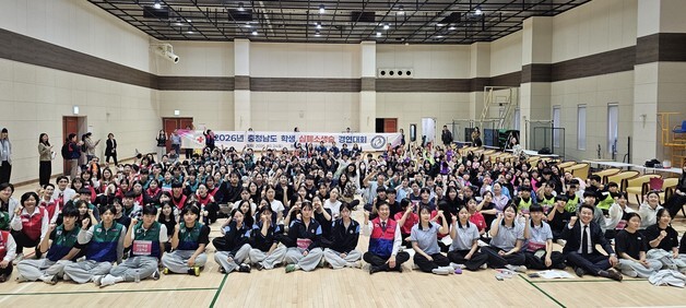충남교육청, 7회 학생 심폐소생술 경연대회 열어