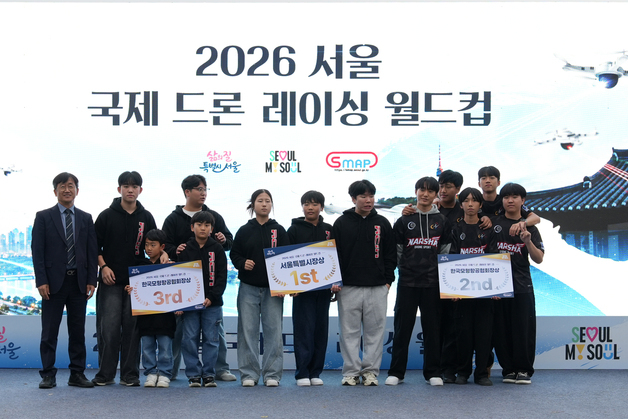 서울 국제 드론 레이싱 월드컵 성료…7개국 62명 참가