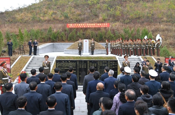 북중, 北 소재 중국군 전사자 묘역 5곳 정비…협력 강화 강조