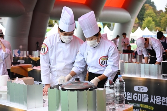 [포토]"진안 식자재로 음식 만들어요"…진안고원 푸드페스타