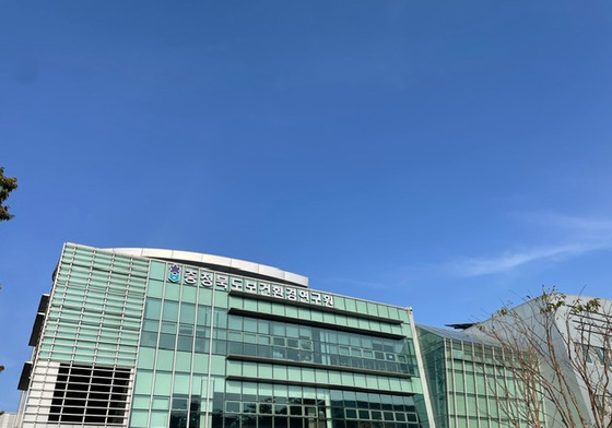 충북보건환경연구원, 하·폐수처리시설 준공 전 성능 검증