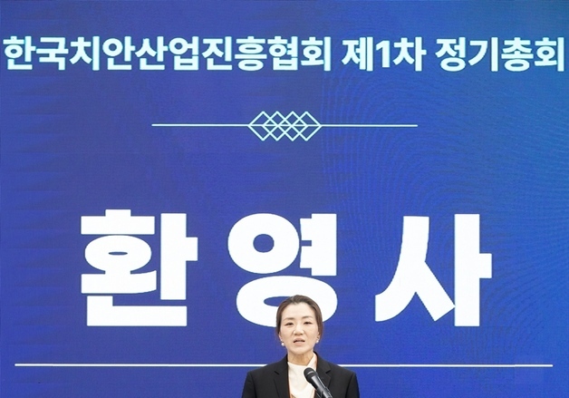 "공공치안·민간기술 가교"…조현민 한진 사장, 치안산업 육성 시동