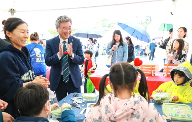 '2026 전북학부모 한마당' 개최…"소통·화합 축제"