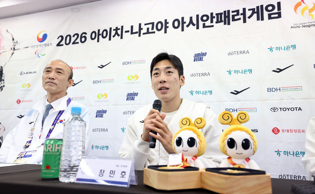 "불만 하나도 없다"…韓 선수단 선전 뒷받침한 장애인체육회 지원