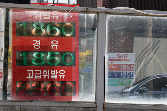 주유소 기름값 23주 연속 하락…1천800원대