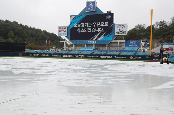 '가을비 심술' 2년 전 데자뷔?…삼성 vs KIA, 이번엔 누가 웃을까[PO]