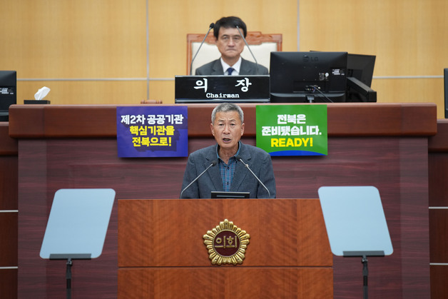 박정규 도의원 "전북 주도하는 하계올림픽 공동 개최안 마련하라"
