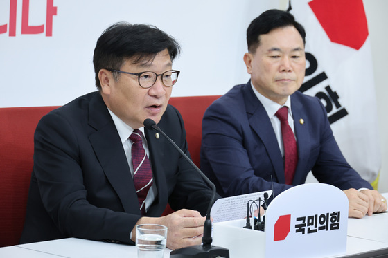기자간담회 연 정점식 원내대표