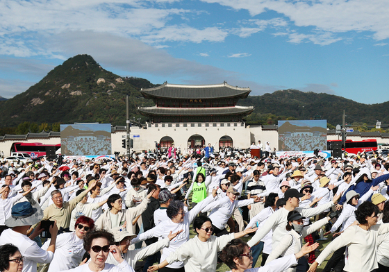대한국학기공협회, 2026 아리랑 기공 축제