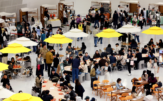 2026 서울미식주간의 '맛있는 주말'