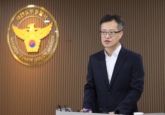 대전 중부서, 옛 연인 스토킹 살해 40대 남성 검거