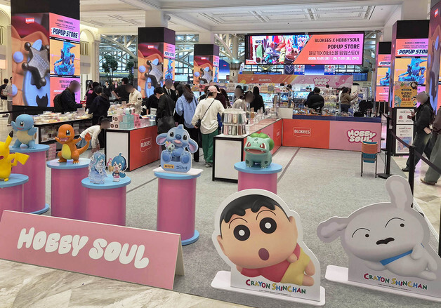 신세계百 강남점, 마블·포켓몬 굿즈 950종 '캐릭터 페스타'