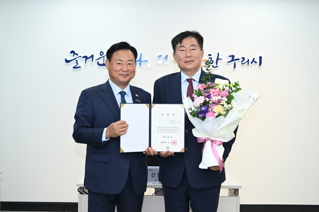 구리도시공사 신임 사장에 이승우 전 인천도시공사 사장