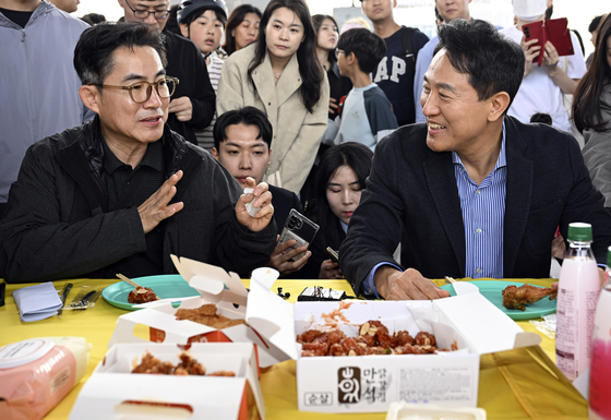 치킨데이 행사 방문한 오세훈