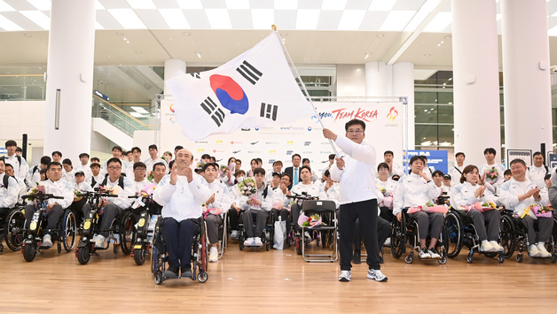 '金 29개+종합 5위' 아시안패러게임 선수단 금의환향