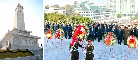 북중, 중국군 참전 76주년 평양서 추모…"피로 맺어진 우의"