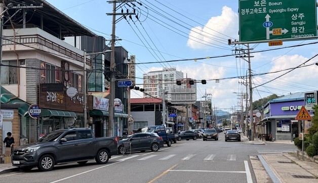 영동 용산면 시가지 1.82㎞ 구간 간판 정비