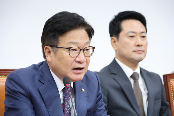 정점식 "민주,대법원장 국조는 간 보기…탄핵안 발의하고 기각되면 사퇴해야"
