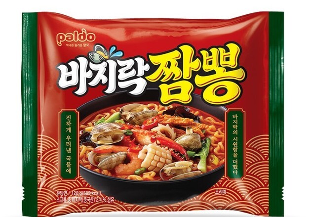 팔도, 바지락살 넣어 시원한 감칠맛 살린 '바지락 짬뽕' 출시