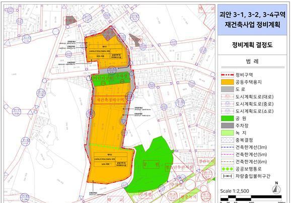 부천시, 소사구 일원 4개 구역 재건축 통해 4732세대 공급