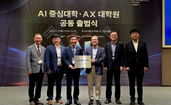 KG스틸, 철강 제조현장 AI 전환 본격 추진…인하대와 맞손