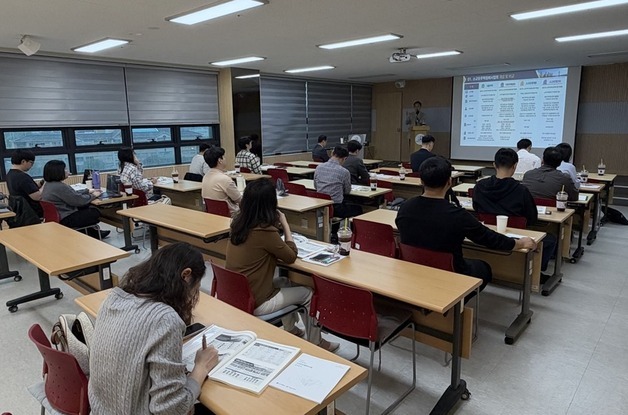 인천도시공사, 군·구 공무원 대상 소규모주택정비사업 전문 교육