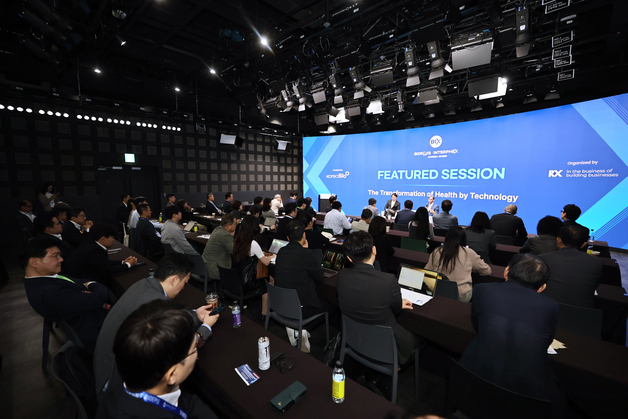 BIX 2026, 28일 코엑스서 개막…글로벌 바이오기업 300곳 참가
