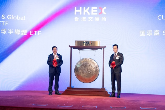 한투운용, 홍콩 증시에 첫 공동개발 ETF 상장…중국·글로벌 반도체 30 종목